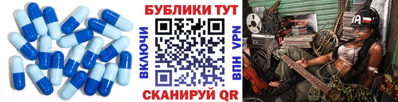 что такое наркотик  Княгинино  ЭКСТАЗИ 300 mg 