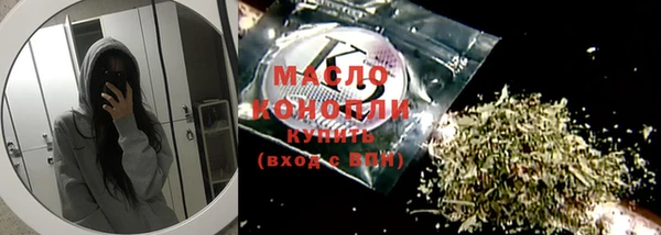 амф Карталы