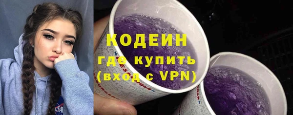 амф Карталы