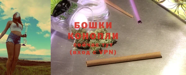 герыч Каменск-Шахтинский