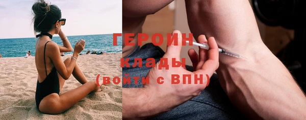 jwh Кодинск