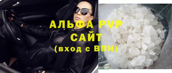 кокаин премиум Козловка