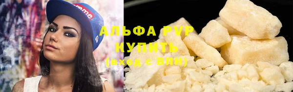 мет Кинешма