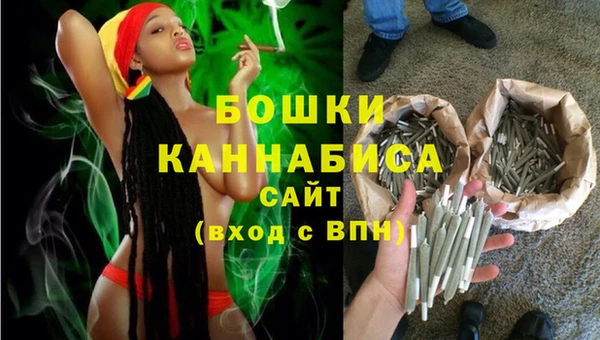 мет Кинешма