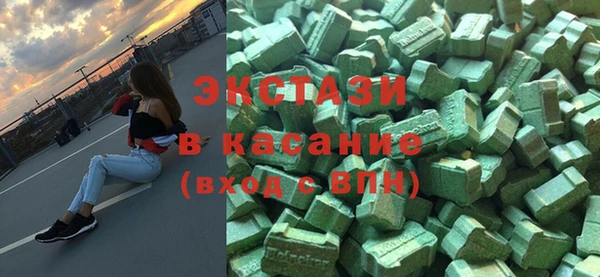 гидра Киренск