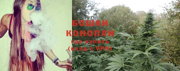 бутик Киреевск