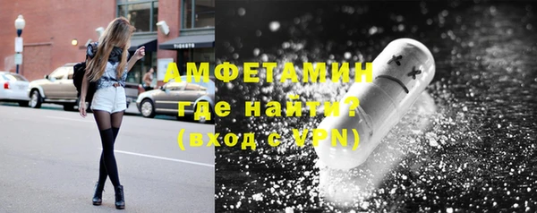 бутик Киреевск