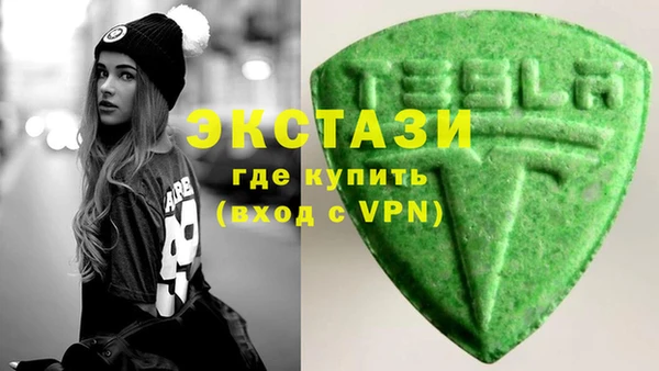 мет Кинешма