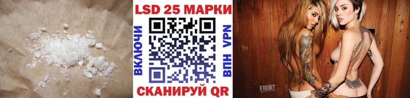 Лсд 25 экстази ecstasy  Княгинино 